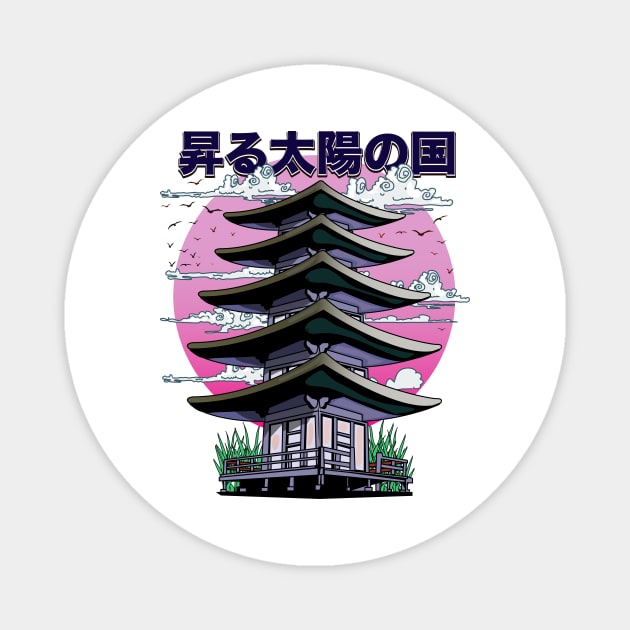 Japan Land of the rising sun Tower Magnet by nickemporium1